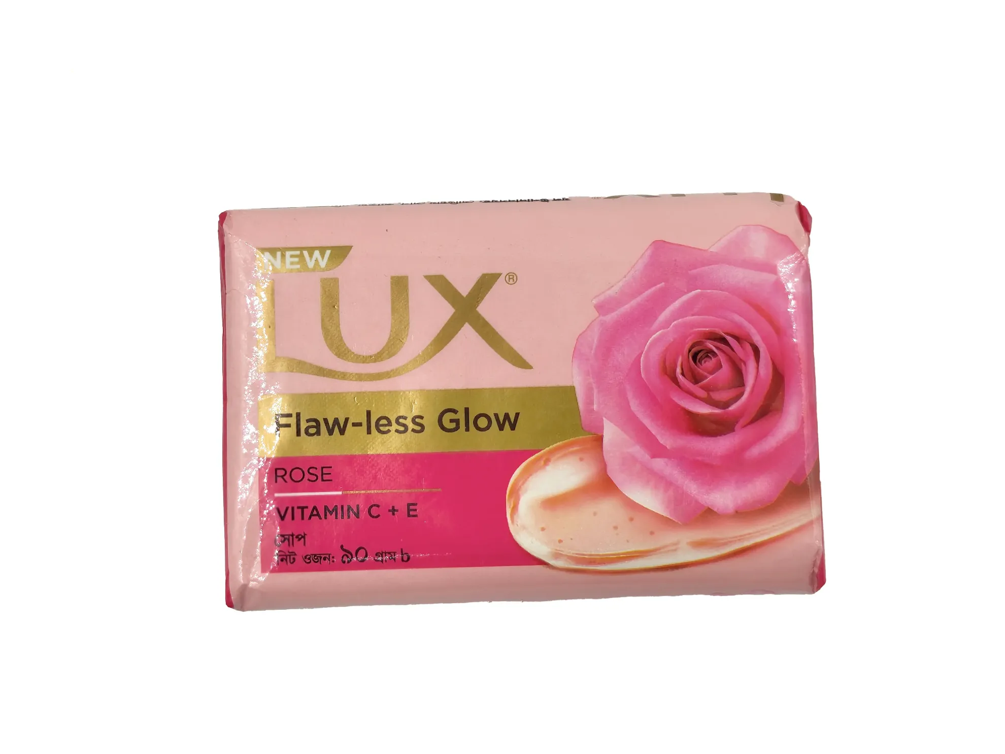 LUX Soap Fresh Glow 90(±)10gm