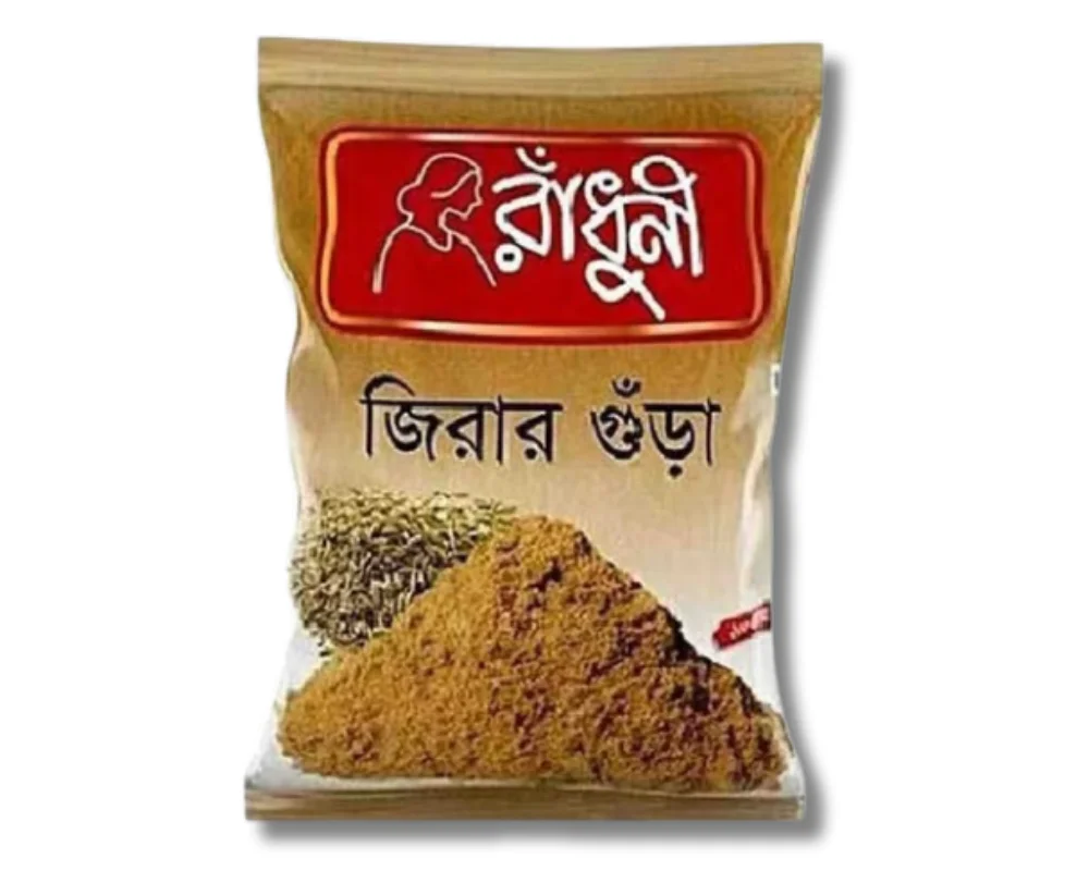রাঁধুনী জিরার গুঁড়া 100gm