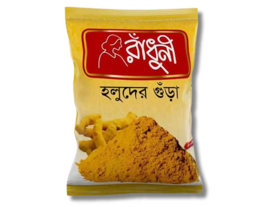রাধুনী হলুদ গুড়া 100gm
