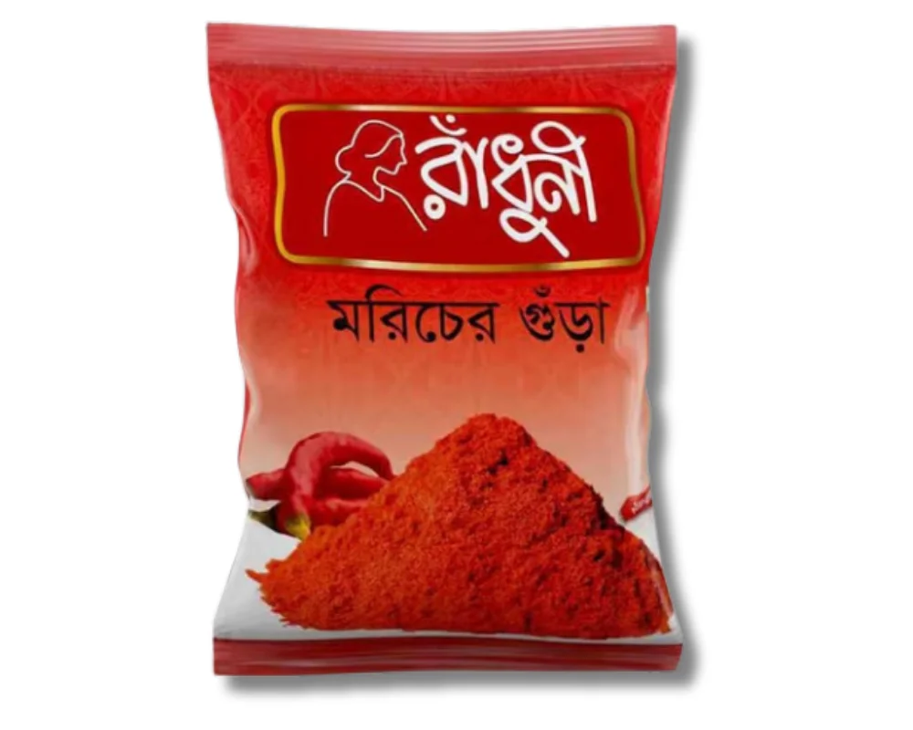 রাঁধুনী মরিচের গুঁড়া 200gm