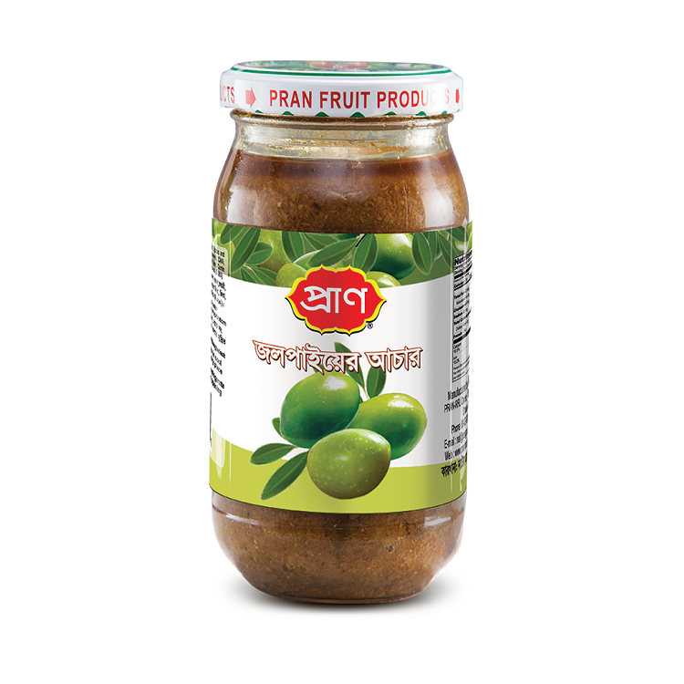 Olive Pickle
