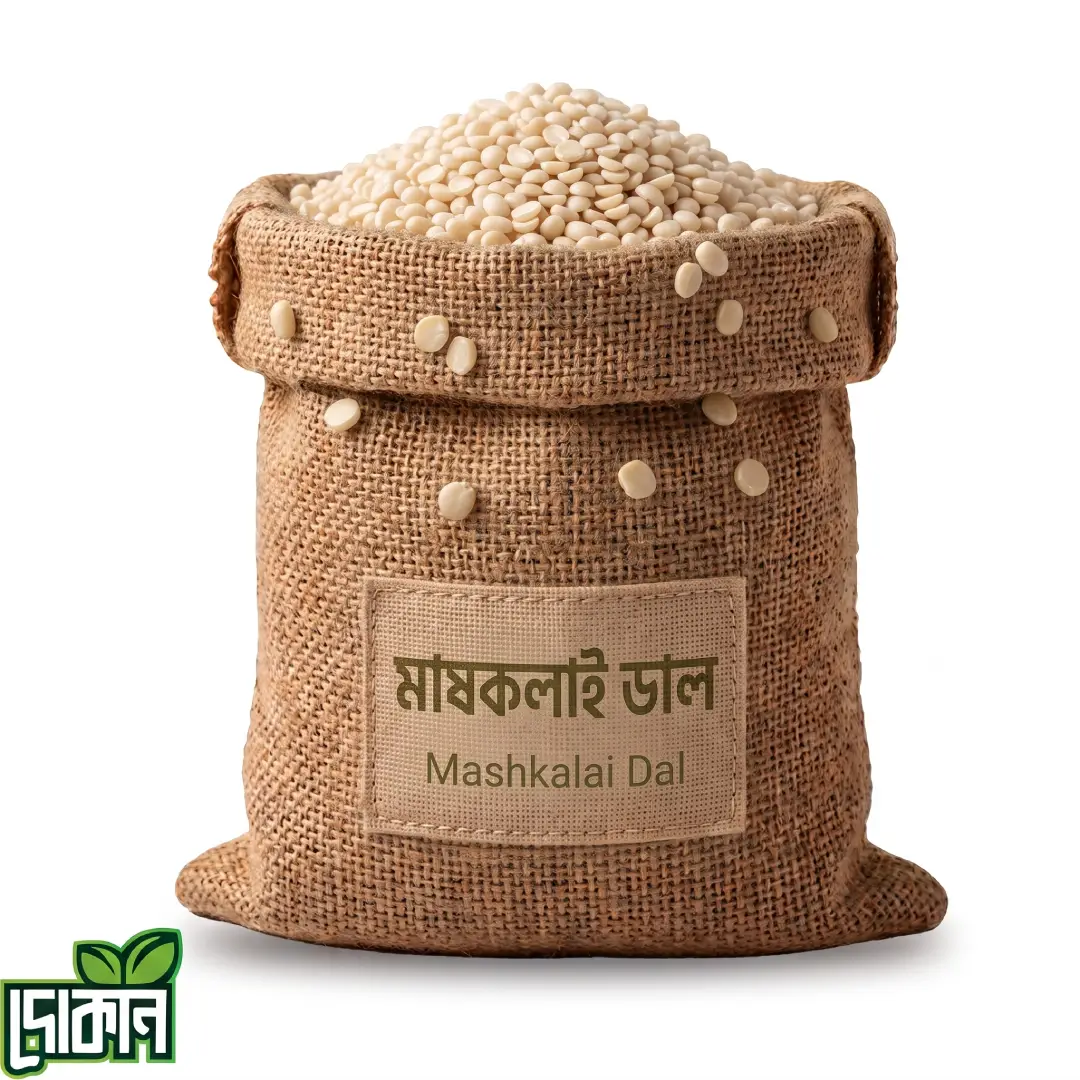 Mashkalai Dal / মাসকলাই ডাল (Vaza) 1kg
